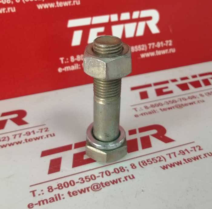 Болт карданный М14*50 в сборе КММЗ 372219