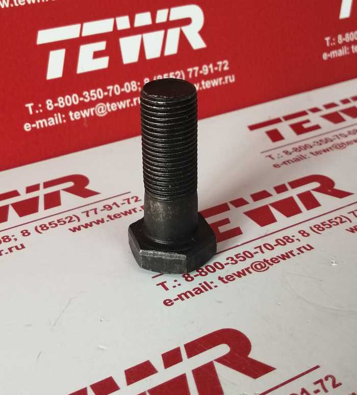 Болт маховика 7511-1005127