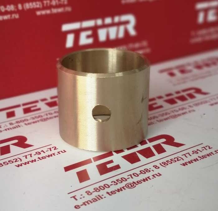 Втулка шатуна КММЗ 236-1004052-Б2