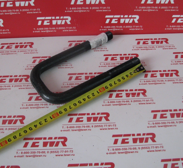 Стремянка 195 М20*1,5 130-2902409 ЗИЛ-130 KMMЗ