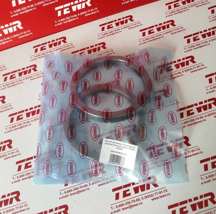 Кольцо распорное балансира 6303-2918156