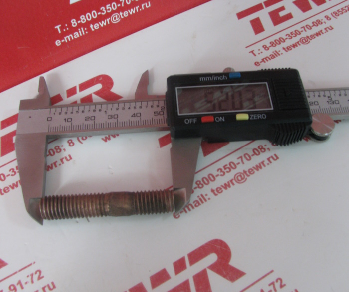 Шпилька коллектора омедненная М10*35*1,5 КММЗ 310443-П