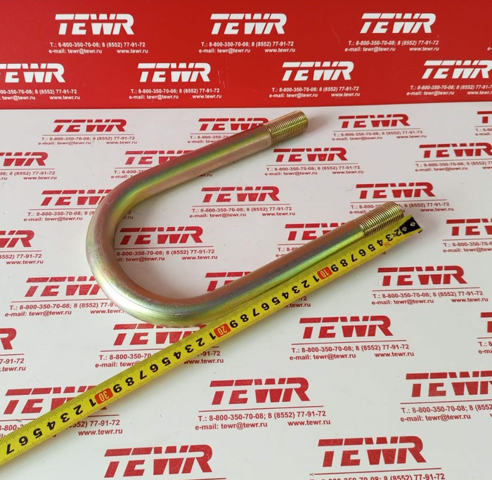 Стремянка 263 М24*2 ПСТ-9.01.00.013 KMMЗ ГАЛЬВАНИКА