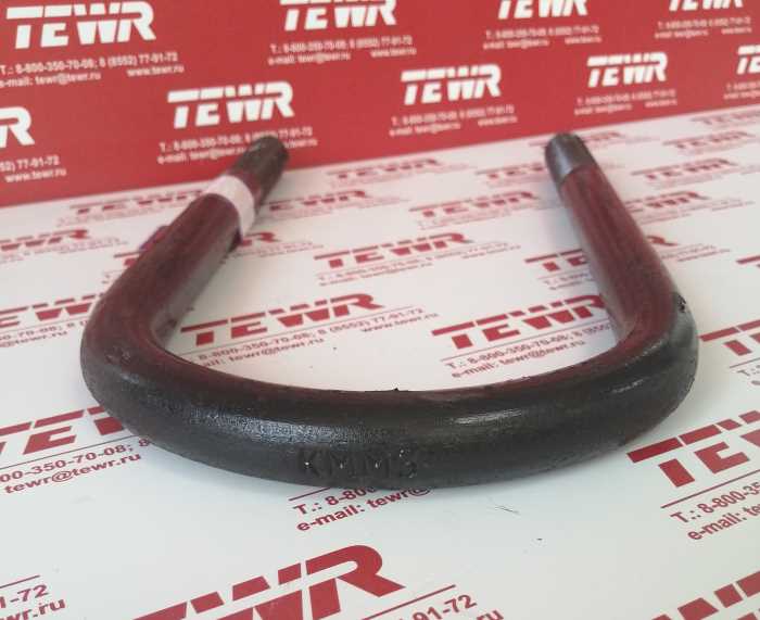 Стремянка 320 М24*2 П/П U-образная 9758-2912408 В СБОРЕ КММЗ