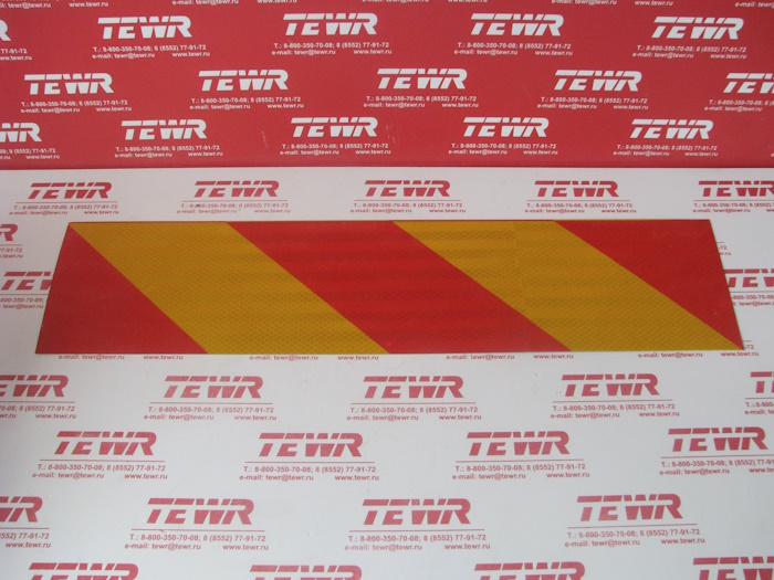 Знак "Большегруз" светоотражающий (в к-т 2шт) МК-ТАБ-03