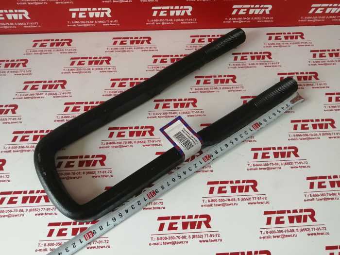 Стремянка 390 М30*2 6303-2912408 KMMЗ