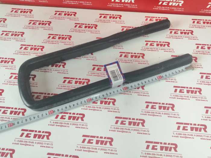 Стремянка 430 М30*2 5516-2912408 KMMЗ