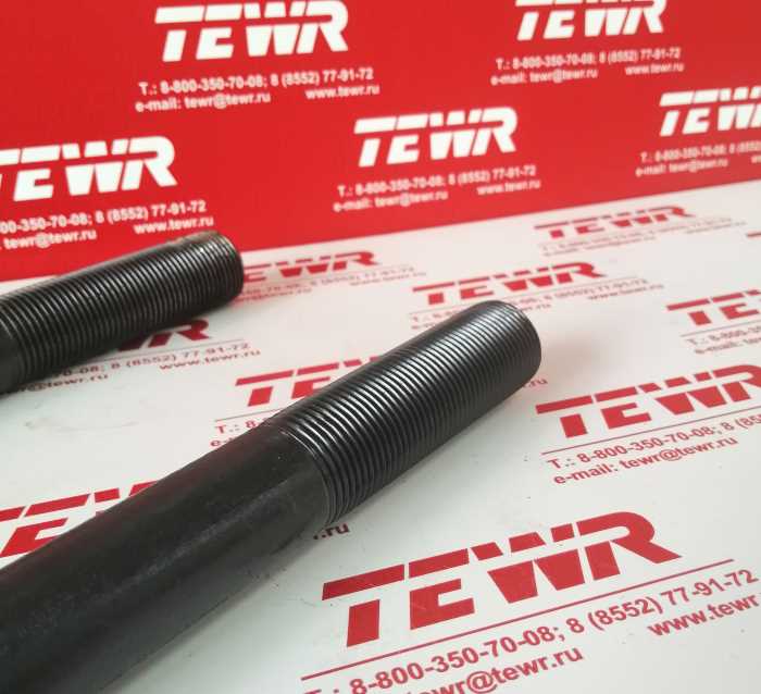 Стремянка 580 М27*2 5551-2912408 KMMЗ