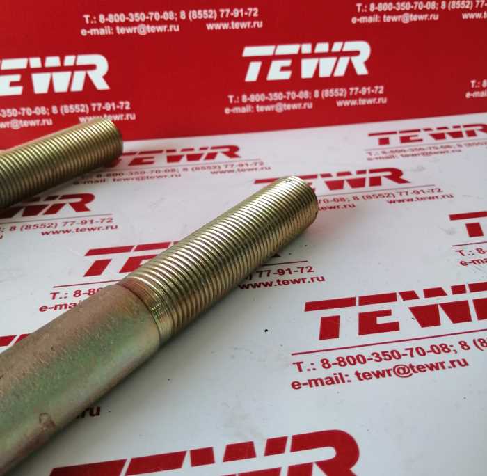 Стремянка 270 М24*2 5335-2902408 ГАЛЬВАНИКА КММЗ