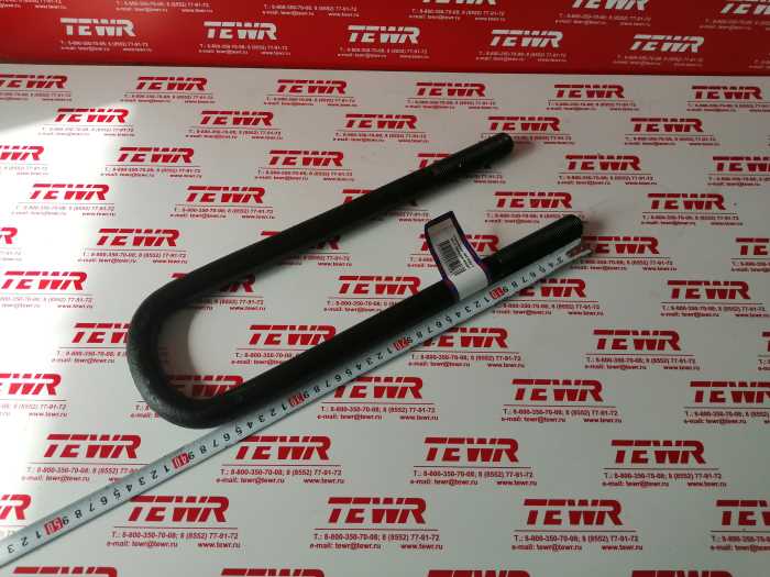 Стремянка 385 М24*2 6317-2902408 KMMЗ