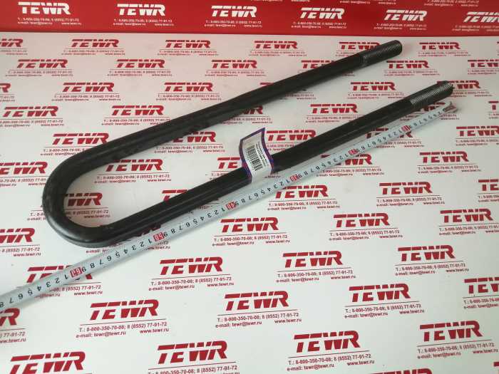 Стремянка 580 М27*2 5551-2912408 В СБОРЕ КММЗ