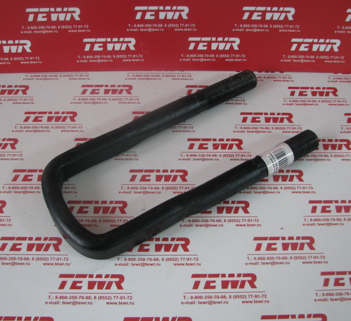 Стремянка 315 М30*2 219-2912408 КРАЗ KMMЗ