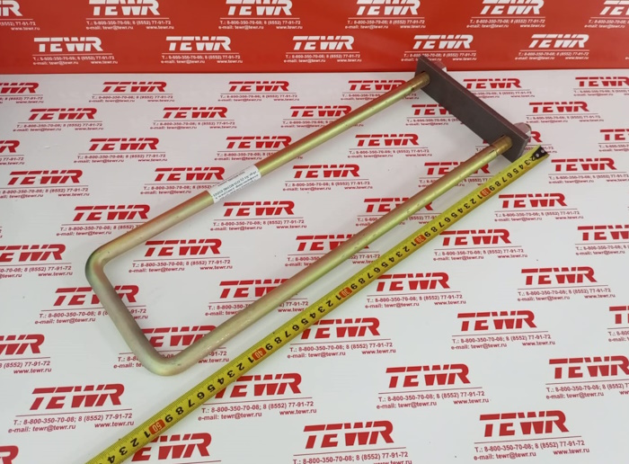 Стремянка 470 М16*1,5*115 платформы (шир. длин.) усиле. в сборе №1 (2) 5320-8521082 КММЗ