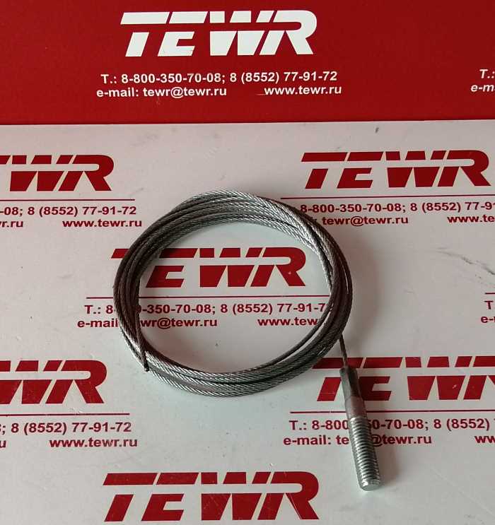 Трос газа голый с наконечником L=2590 543240-1108596