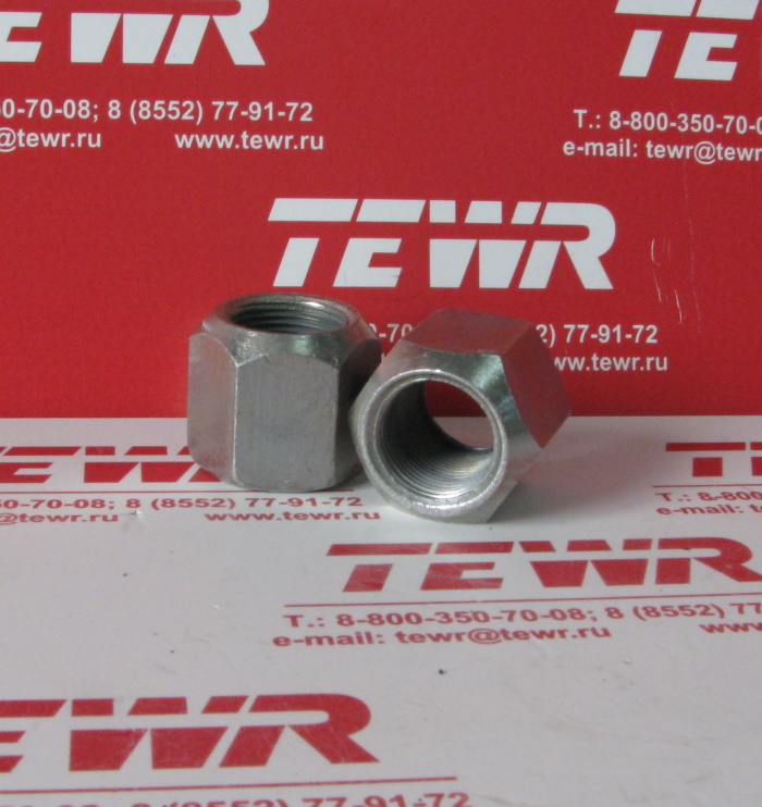 Гайка М22*1,5*25 стремянки задней ЗИЛ-130 ( КОНУС) КММЗ 303330-П29