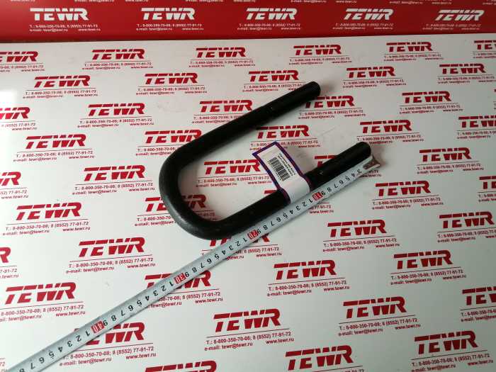 Стремянка 245 М24*2 503Т-2902409 В СБОРЕ КММЗ