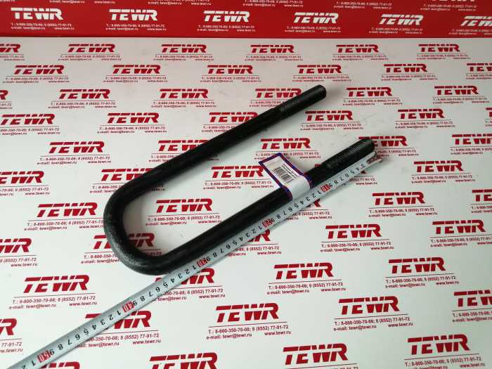 Стремянка 360 М24*2 8926-2912408 KMMЗ