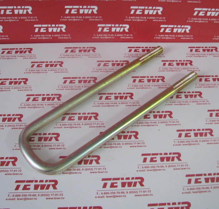 Стремянка 370 (390) передней рессоры Левая М20*1,5 4310-2902409-10ГСБ ГАЛЬВАНИКА В СБОРЕ KMMЗ