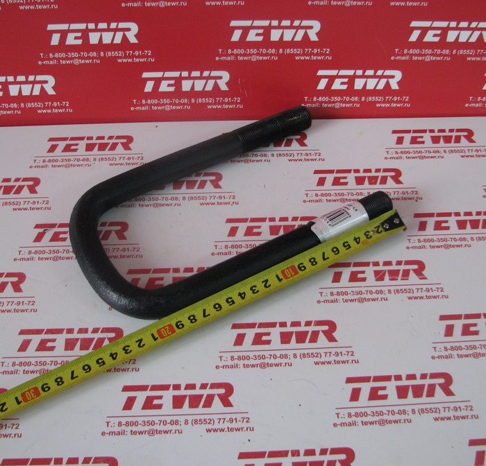 Стремянка 205 М22*1,5 передней рессоры 210-2902408 КРАЗ KMMЗ