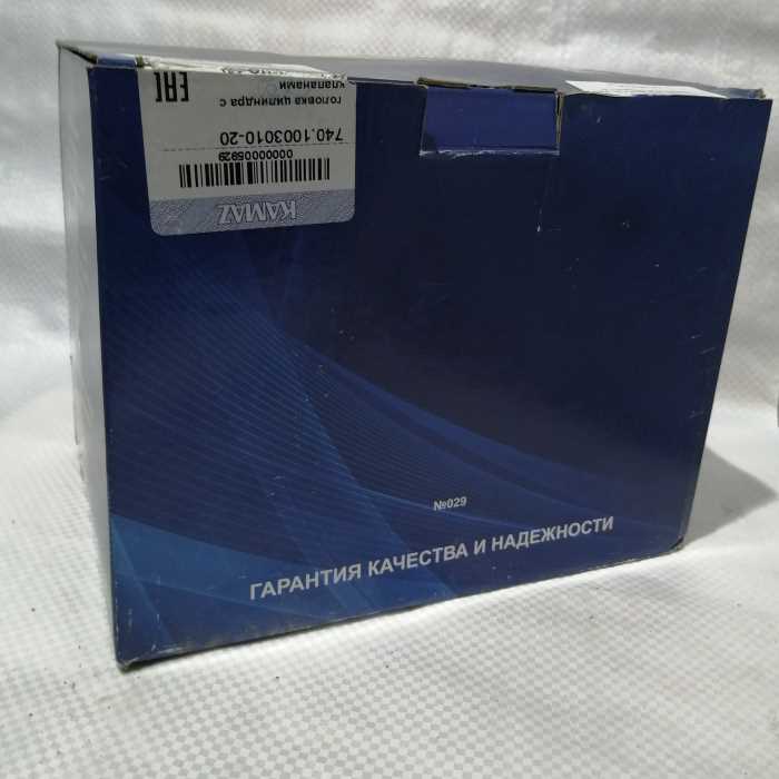 Головка блока цилиндра с клапанами в сборе (ремонт с гарантией) 740.1003010-20