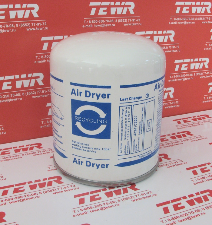 Картридж осушителя 432.410.222.7 (КМ4324102227)