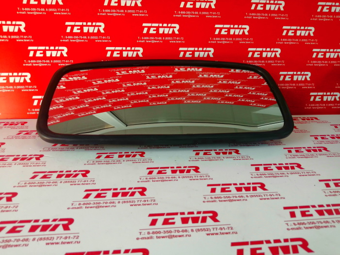 Полотно сфера (425х200) в сборе.