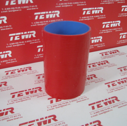 Патрубок охладителя интеркуллера D-90mm L-150mm силикон 642290-1323093