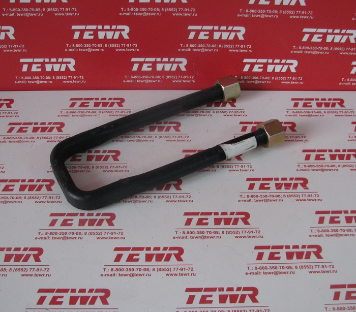 Стремянка 240 (235) передней рессоры кованная М20*1,5 5320-2902408СБ В СБОРЕ KMMЗ