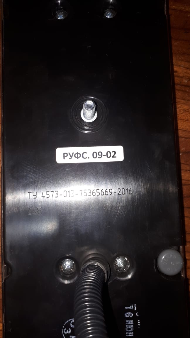 Фонарь задний правый светодиод. МАЗ на проводе с 7-ми конт. разъемом РУФС.09-03