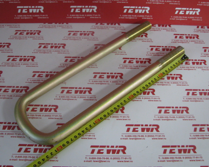 Стремянка 420 задней рессоры 10 тонн М27*2 5511-2912408-10 ГАЛЬВАНИКА KMMЗ