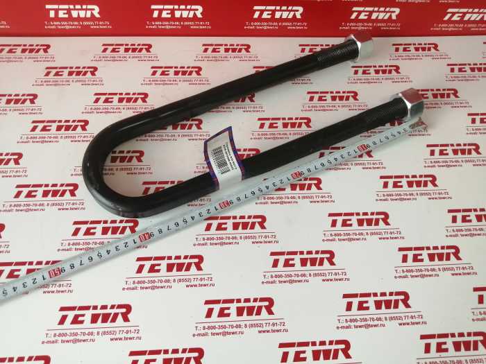 Стремянка 415 М27*2 8378-2912408 В СБОРЕ КММЗ