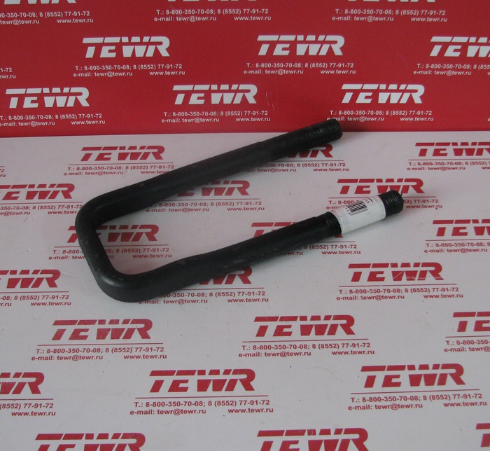 Стремянка 240 (235) передней рессоры кованная М20*1,5 5320-2902408 KMMЗ