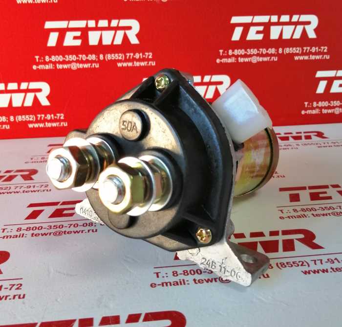 Выключатель массы ВК-860 24В