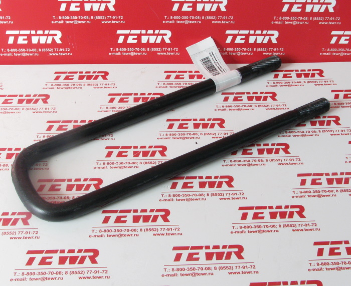 Стремянка 370 (390) передней рессоры Левая М20*1,5 4310-2902409-10 KMMЗ