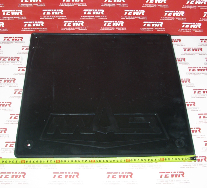 Брызговик нижний каб. перед (рез.тк.)(540х520мм) 5336-8403276 КММЗ