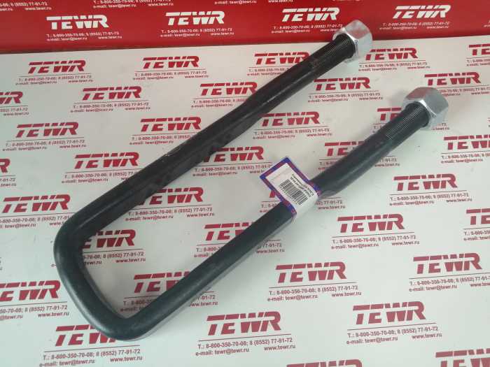 Стремянка 430 М30*2 5516-2912408 В СБОРЕ КММЗ