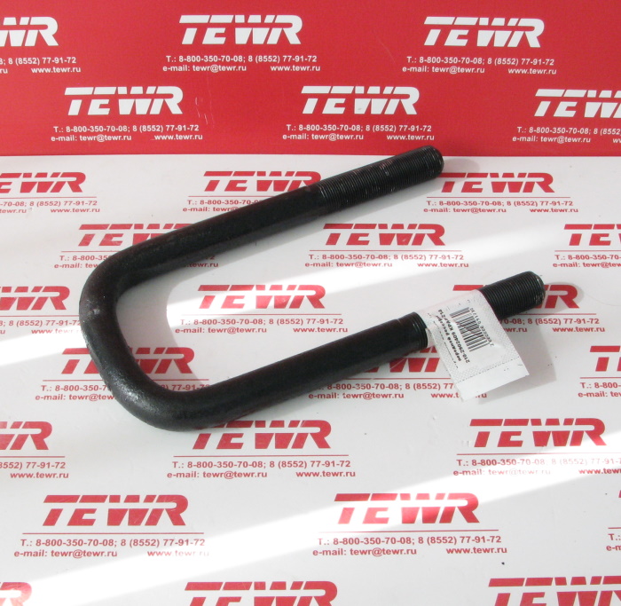 Стремянки ЗИЛ КРАЗ УРАЛ КММЗ