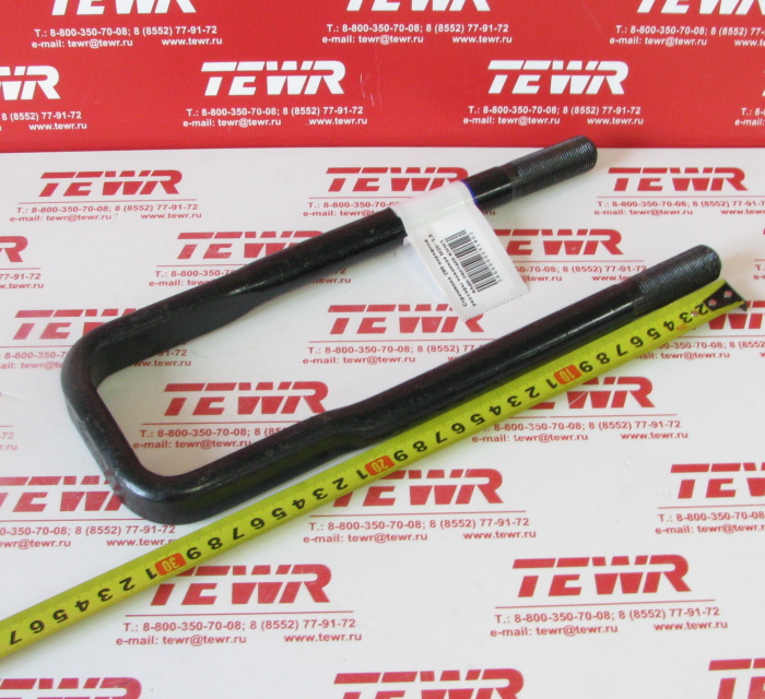 Стремянка 290 передней рессоры кованная М20*1,5 6540-2902409 KMMЗ