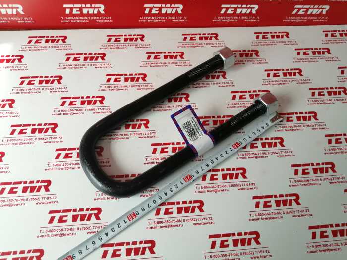 Стремянка 295 М24*2 516-2902409 В СБОРЕ КММЗ