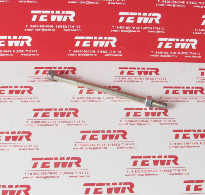 Болт рессоры М12*180*1,25 КММЗ 870017