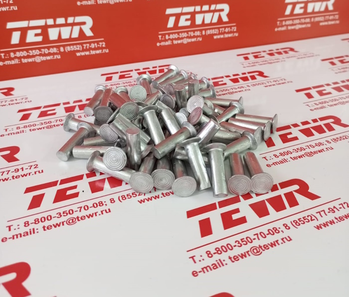 Заклепка тормозная 8*24 Al(к-т 64 шт.потайная)